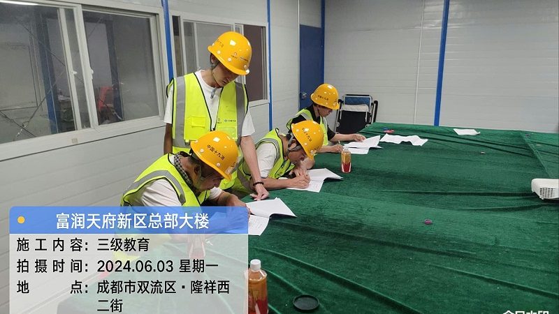 佛山制造业企业内训：如何提升员工技能与团队效率**