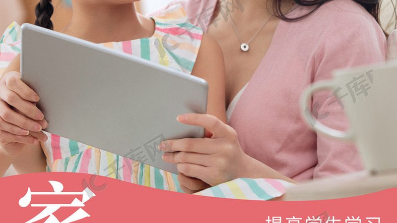 在翻译过程中，要注意语言规范，避免出现中式英语。以下是一些常见的中式英语表达：