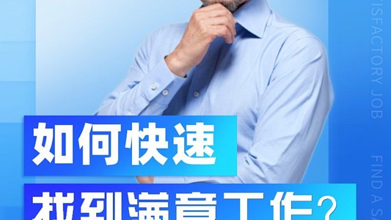 消防工程师网校直播课与录播课：差异解析与选择指南
