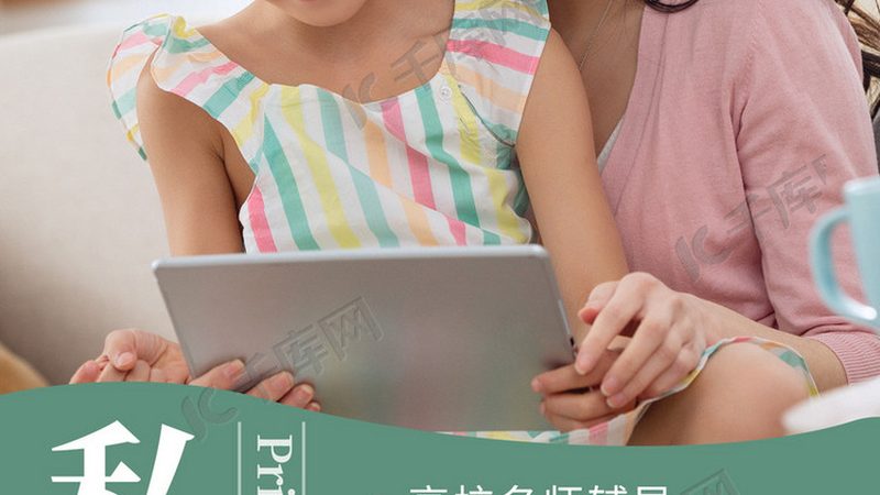 Scratch与少儿编程：探秘两者间的微妙差异