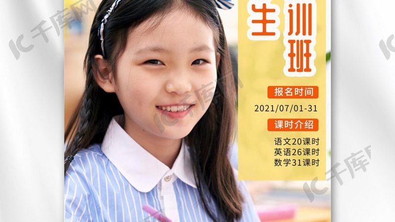 育婴师资格证实操评分细则揭秘：如何准确评估你的表现**