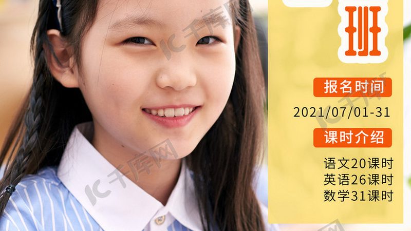 企业内训定制费用并非一成不变，其构成通常包括以下几个方面：