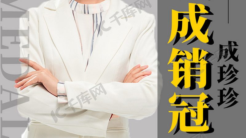 电工证报名考试全攻略：流程详解与注意事项