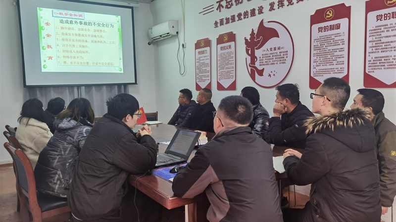 网络课程教学：传统课堂的数字化转型之旅