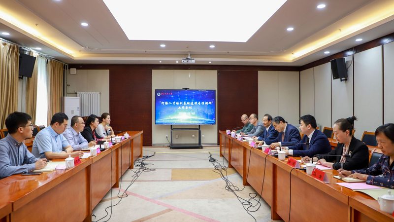 建造师考试网课：优势与潜在风险解析