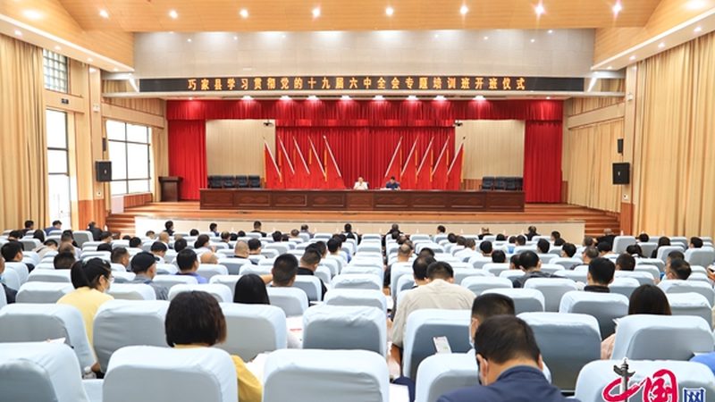 成人教育网课平台推荐