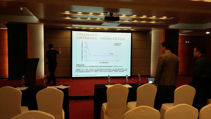 会计培训机构选择注意事项