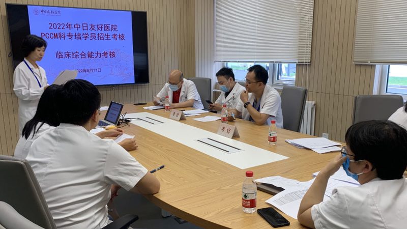 直播上课平台安全吗