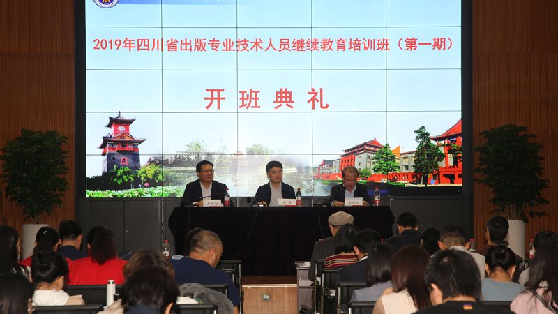新手考社工证，通过率几何？揭秘影响通关的关键因素**