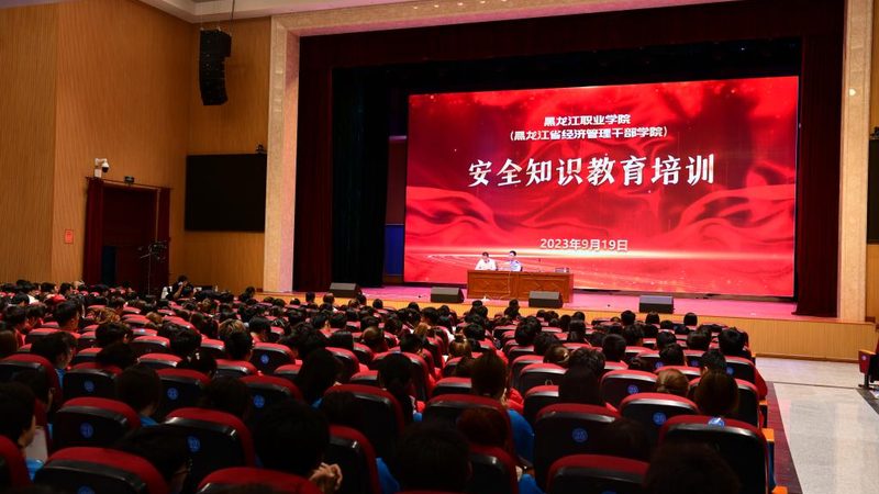 二级建造师培训课程怎么选