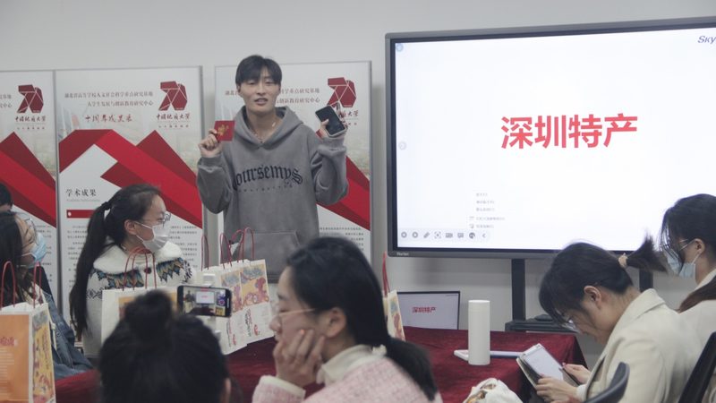 揭秘职业培训机构评价排名背后的真相