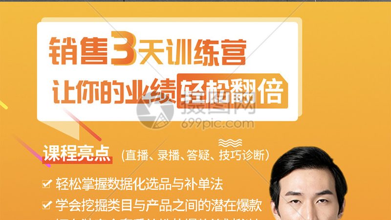 教师资格证培训机构加盟，这些条件你了解吗？**