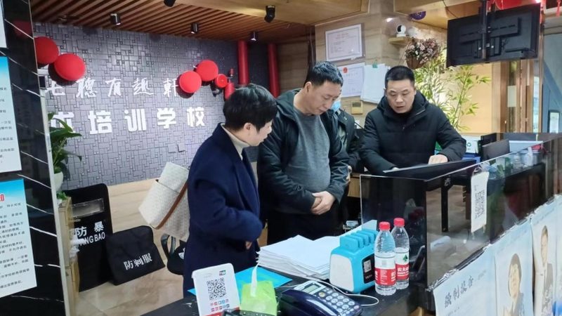 在进行保安证培训时，通常需要以下身份证复印件内容：