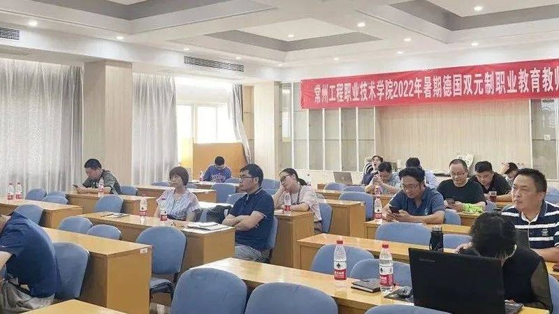 网络课程怎么做推广流程