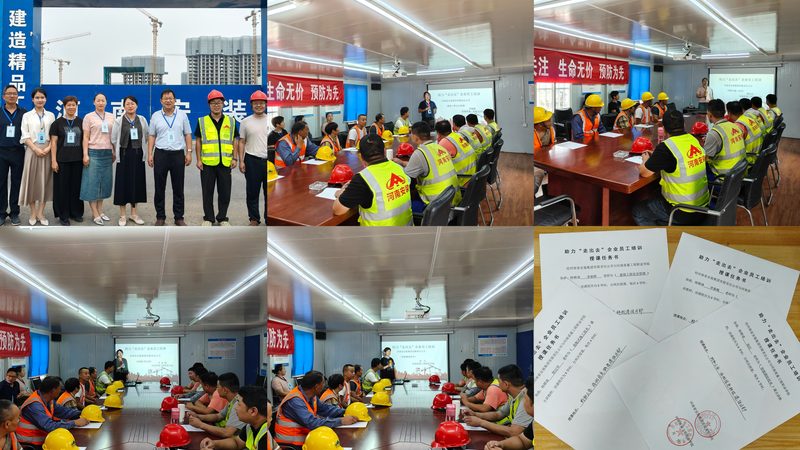 内训讲师的教学能力和沟通技巧直接影响到培训效果。以下是一些评估指标：