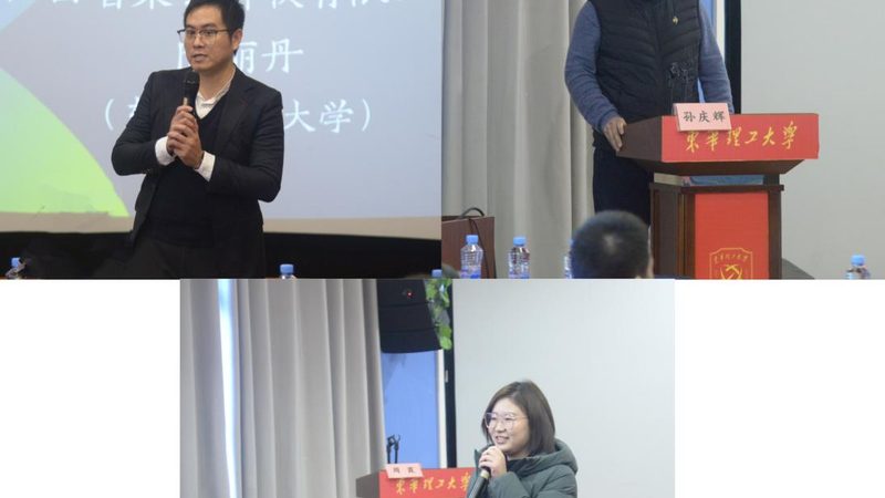 目前市场上的企业培训需求分析软件大致可以分为以下几类：